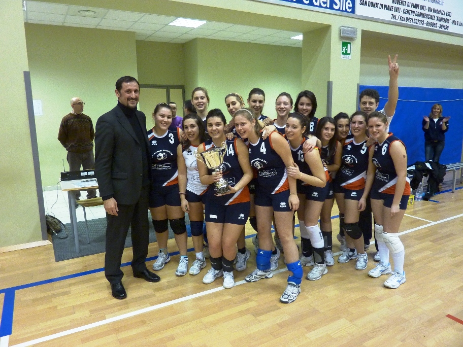 trofeo coppa venezia